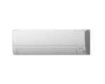 Mitsubishi Electric MSZ-BT25VG-E1 UJ - slika 2