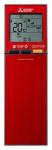 Zidne unutrasnje jedinice multi-split sistemi Mitsubishi Electric - slika 4