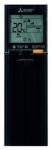 Mitsubishi Electric MSZ-LN25VGB-E1 UJ - slika 3