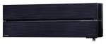 Mitsubishi Electric MSZ-LN25VGB-E1 UJ - slika 2