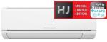 MSZ-HJ «Klassic inverter» zidni klima uređaji Mitsubishi Electric - slika 4