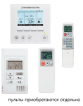Mitsubishi Electric PCA-M60KA2/SUZ-M60VA - slika 3