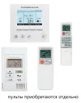 Mitsubishi Electric PEAD-M140JA2/PUZ-ZM140YKA2 - slika 3