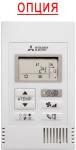 Mitsubishi Electric PLA-M35EA2/SUZ-M35VA/PLP-6EAE - slika 3