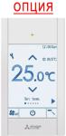Mitsubishi Electric PLA-M50EA2/SUZ-M50VA/PLP-6EAE - slika 4