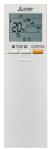 Mitsubishi Electric MSZ-AP42VG / MUZ-AP42VG - slika 4